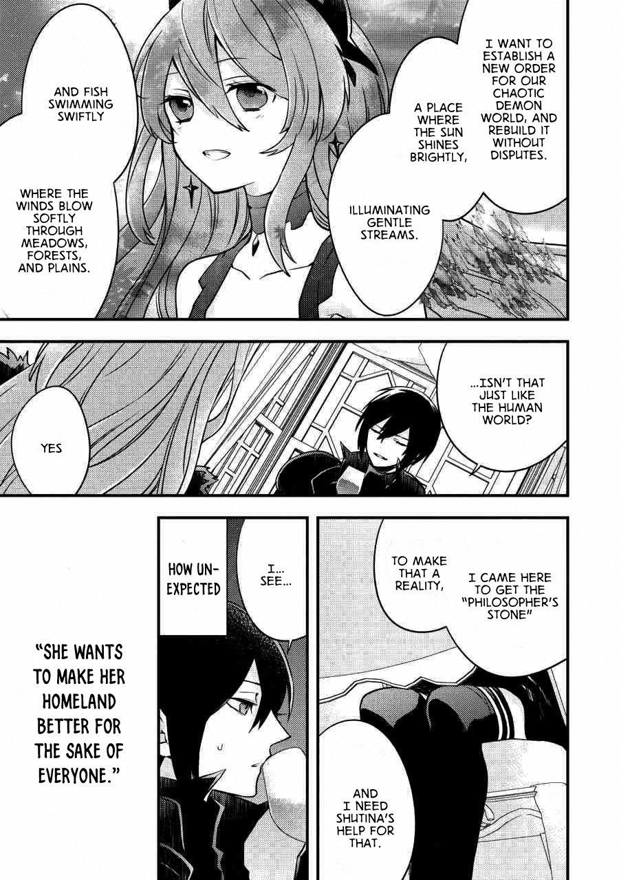Yamemasu Tsugi No Shokuba Ha Mao Jo Chapter 6.1 page 4 - Chapter 6.1 - 6.2