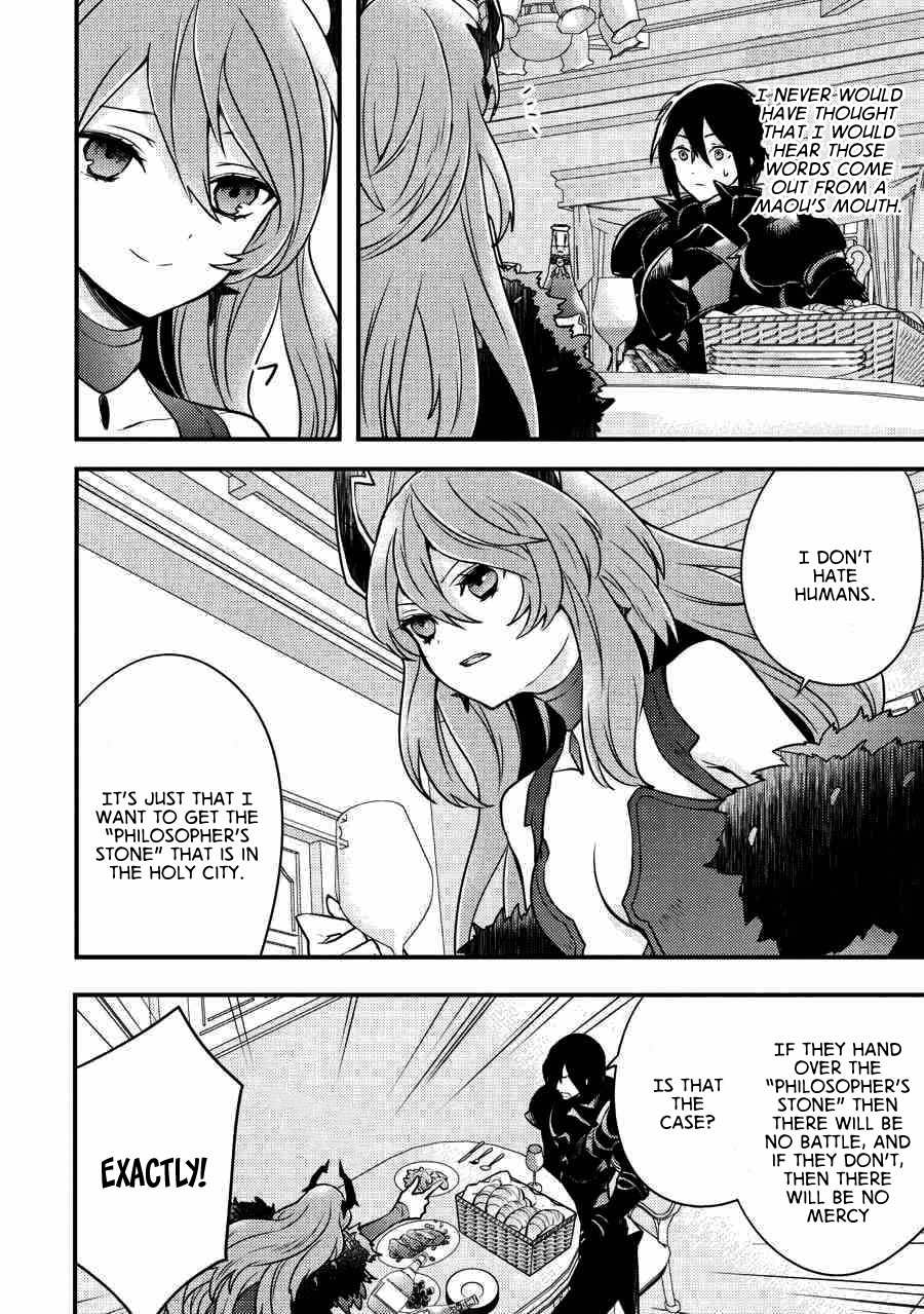 Yamemasu Tsugi No Shokuba Ha Mao Jo Chapter 6.1 page 5 - Chapter 6.1 - 6.2