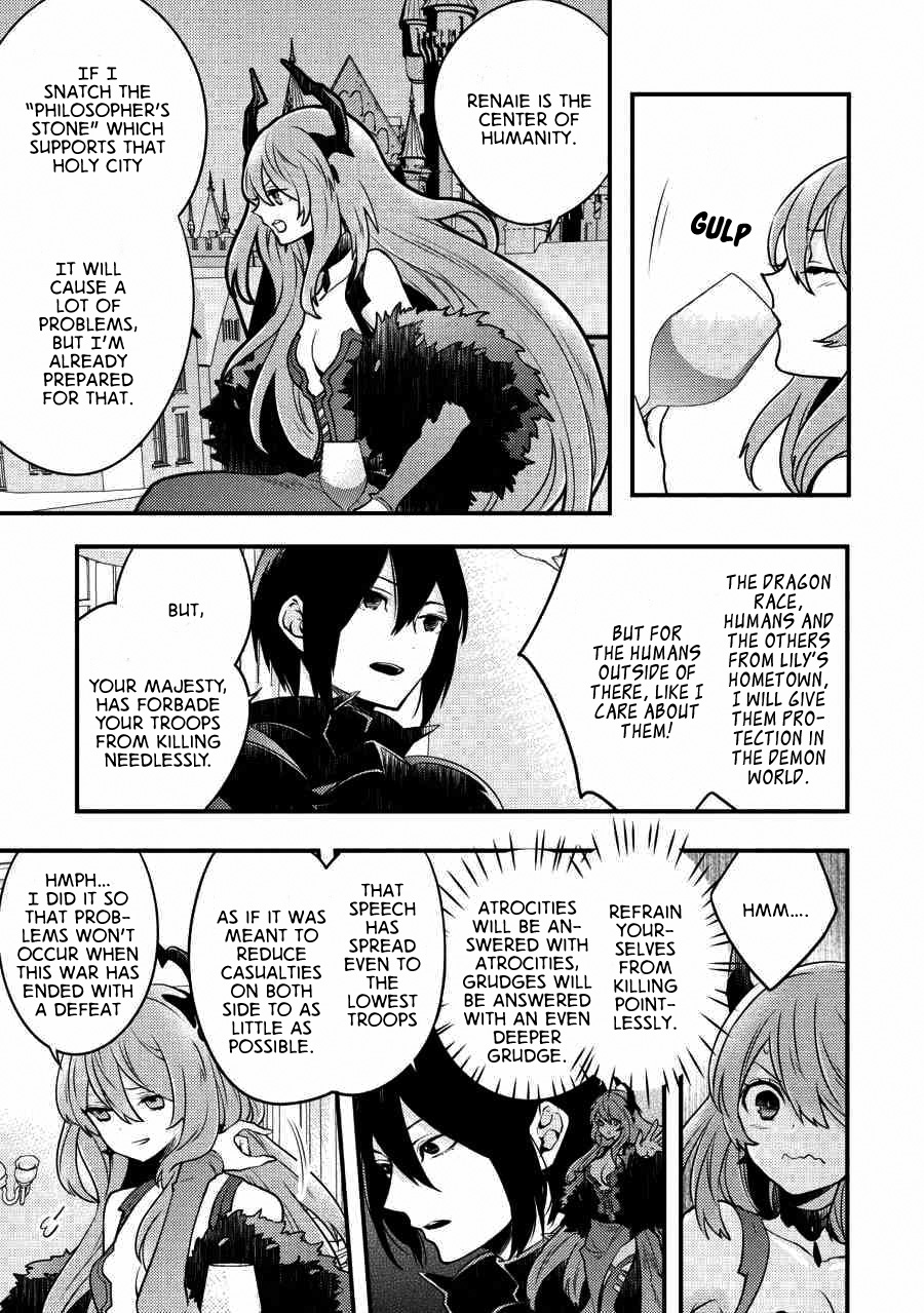 Yamemasu Tsugi No Shokuba Ha Mao Jo Chapter 6.1 page 6 - Chapter 6.1 - 6.2