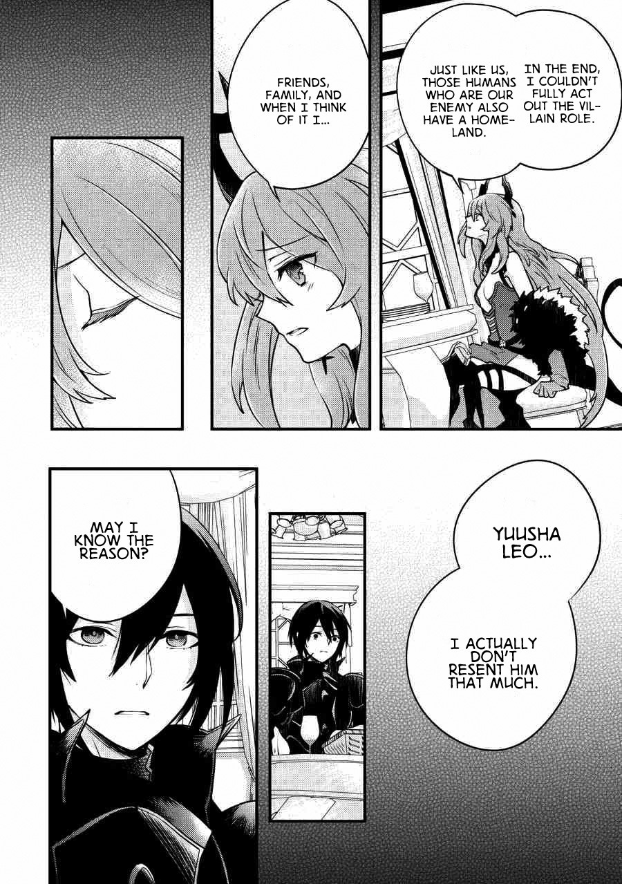 Yamemasu Tsugi No Shokuba Ha Mao Jo Chapter 6.1 page 7 - Chapter 6.1 - 6.2