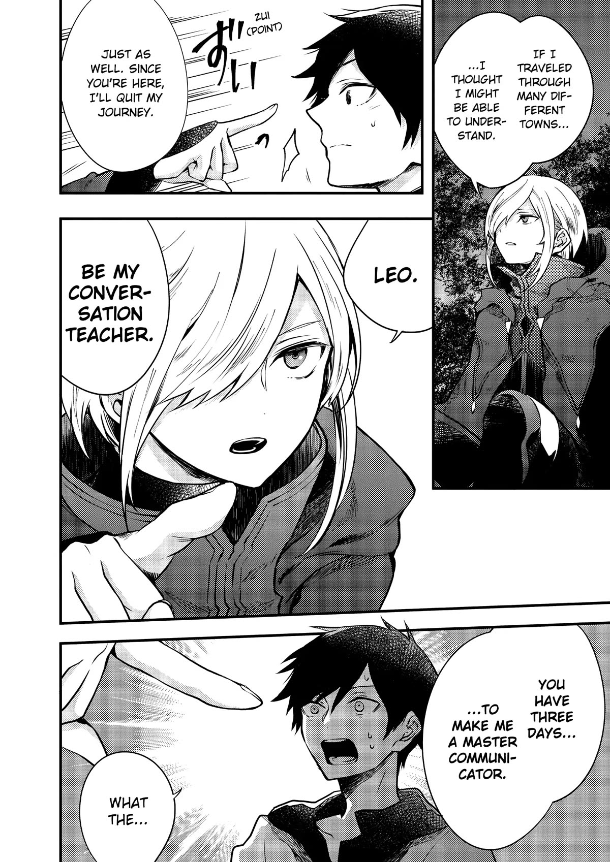 Yamemasu Tsugi No Shokuba Ha Mao Jo Chapter 7 page 10 - Chapter 7