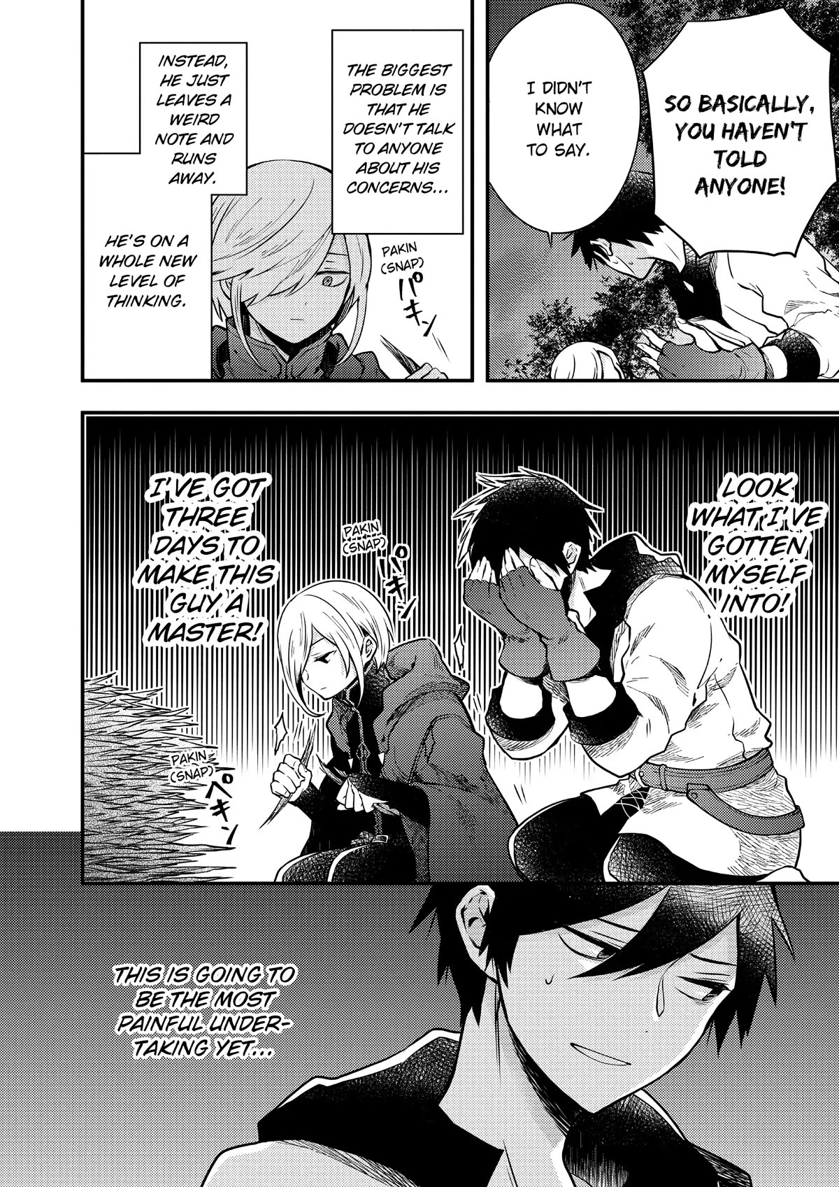 Yamemasu Tsugi No Shokuba Ha Mao Jo Chapter 7 page 12 - Chapter 7