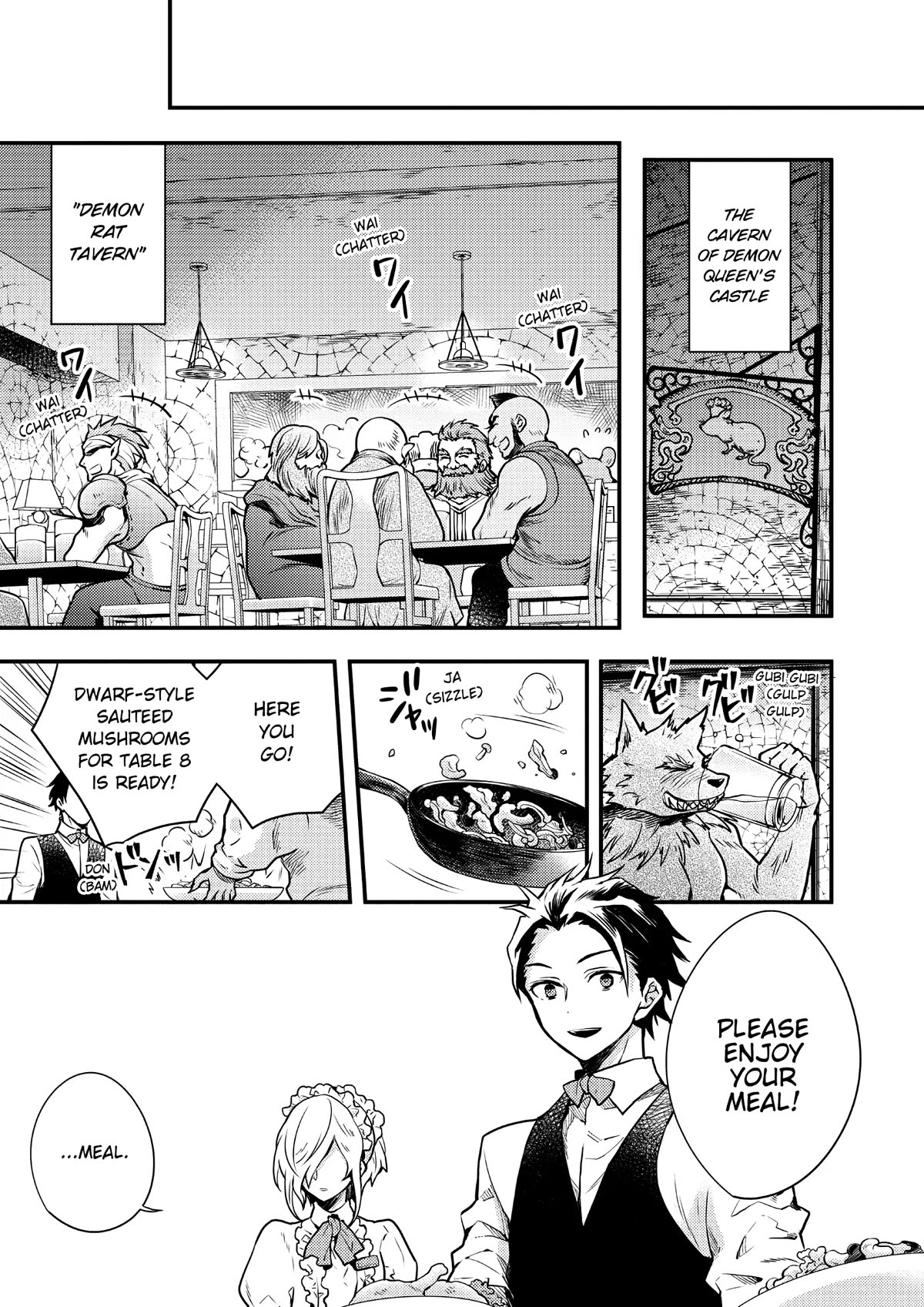 Yamemasu Tsugi No Shokuba Ha Mao Jo Chapter 7 page 13 - Chapter 7