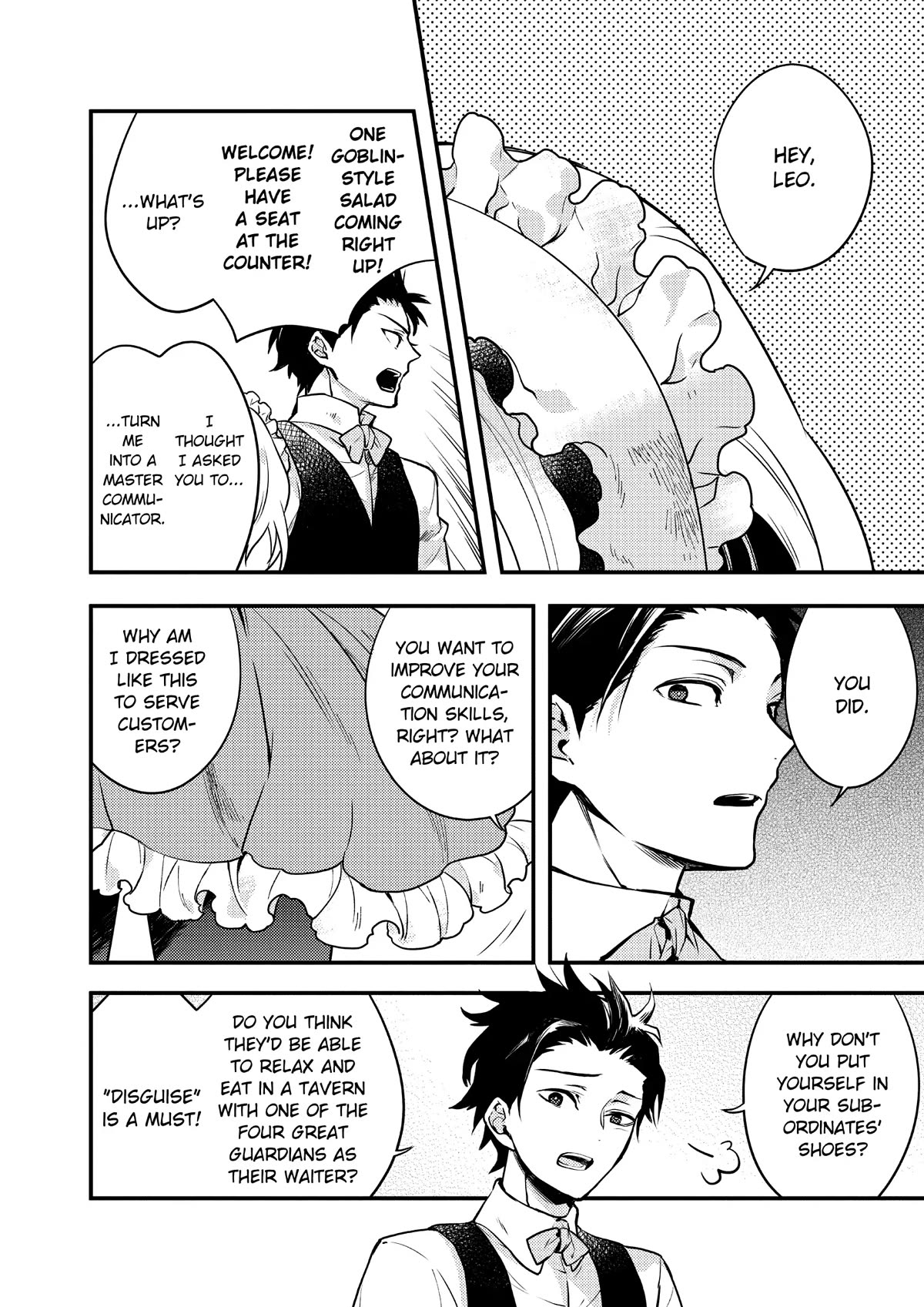 Yamemasu Tsugi No Shokuba Ha Mao Jo Chapter 7 page 14 - Chapter 7