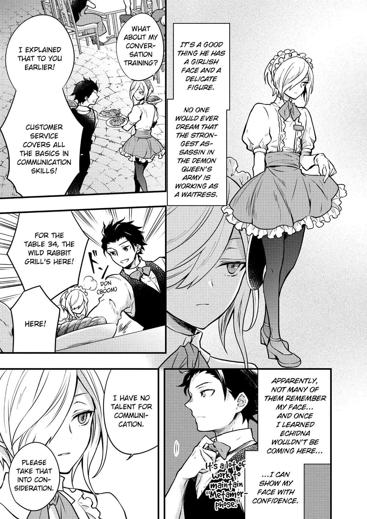 Yamemasu Tsugi No Shokuba Ha Mao Jo Chapter 7 page 15 - Chapter 7