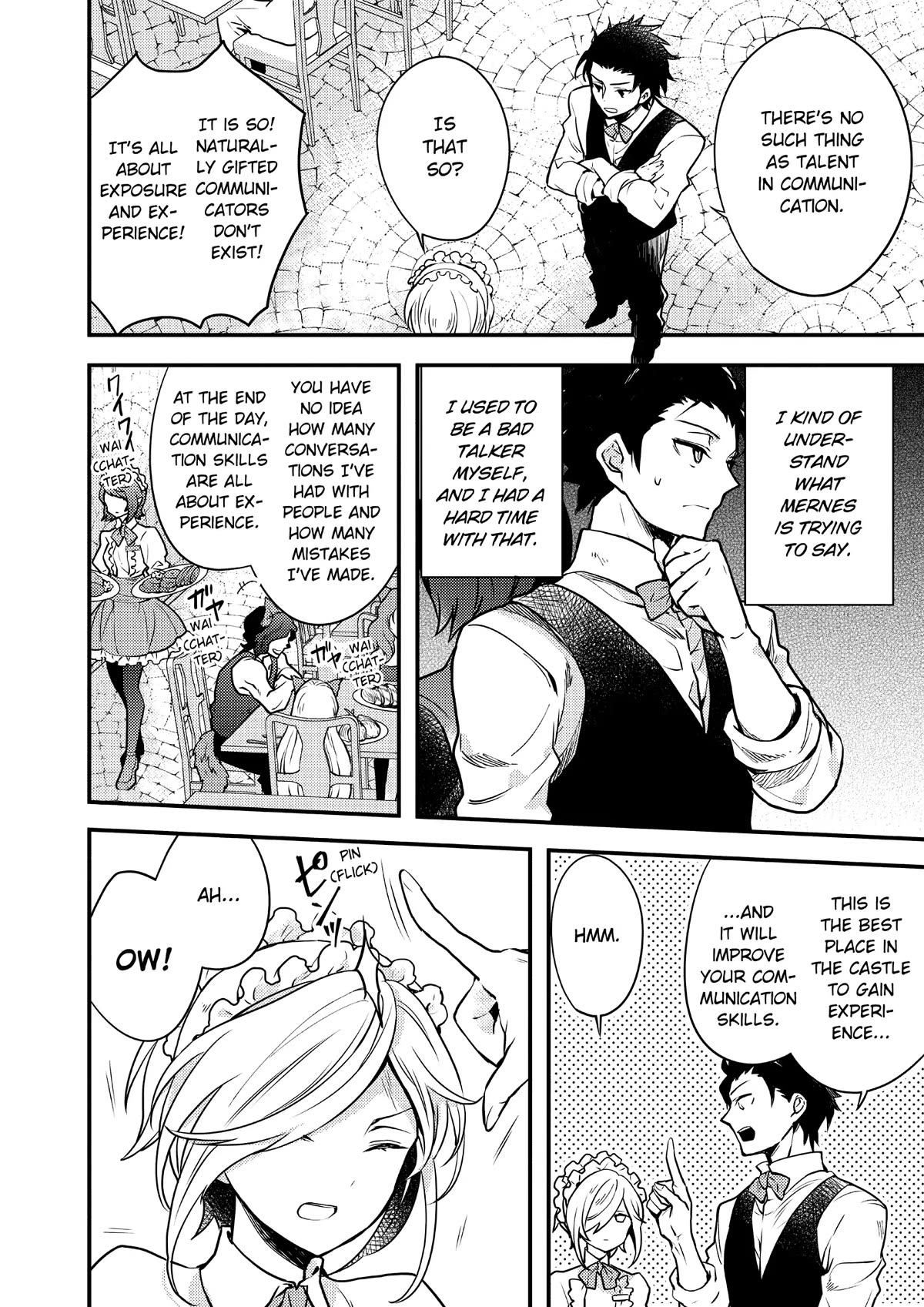 Yamemasu Tsugi No Shokuba Ha Mao Jo Chapter 7 page 16 - Chapter 7