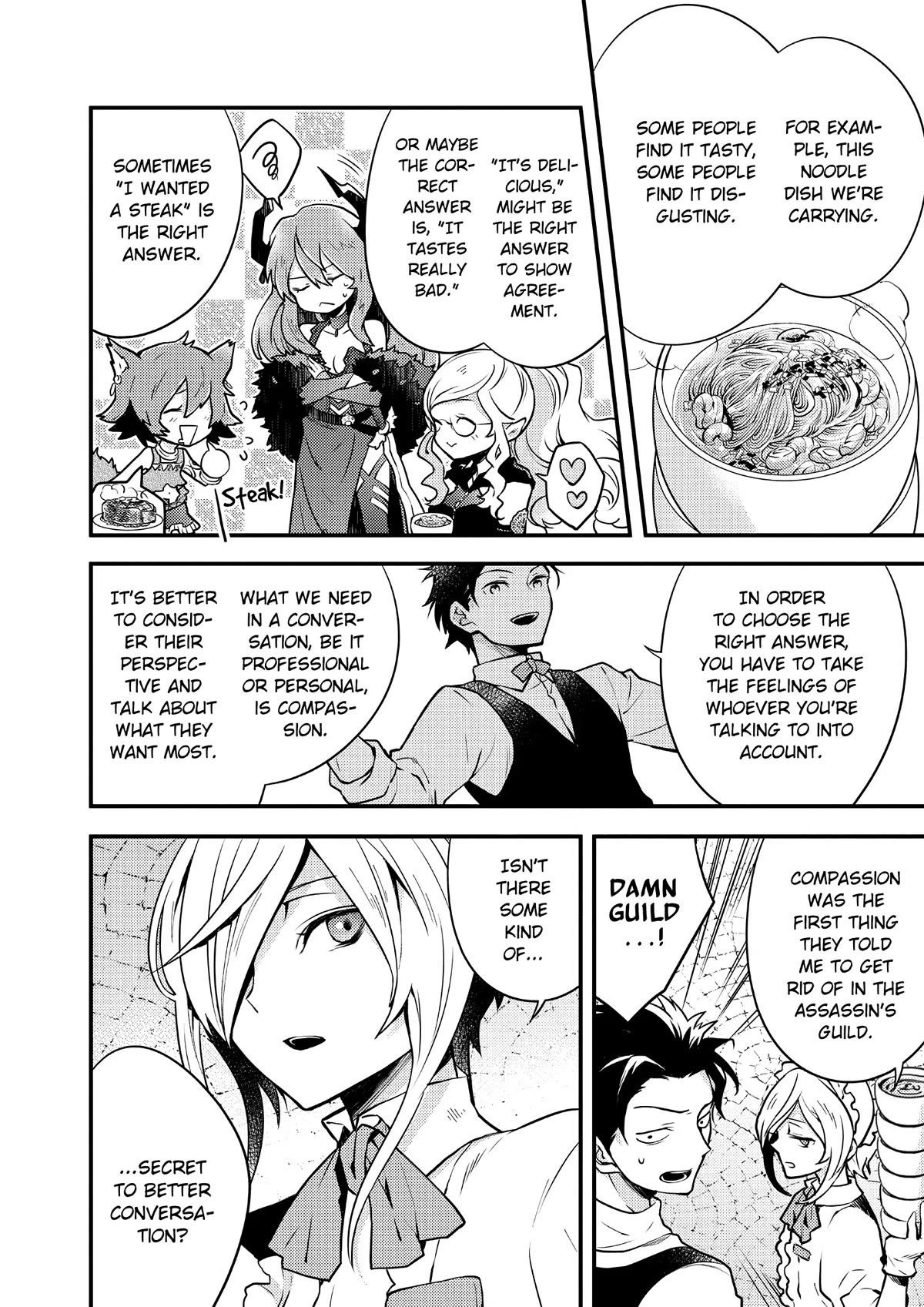 Yamemasu Tsugi No Shokuba Ha Mao Jo Chapter 7 page 18 - Chapter 7
