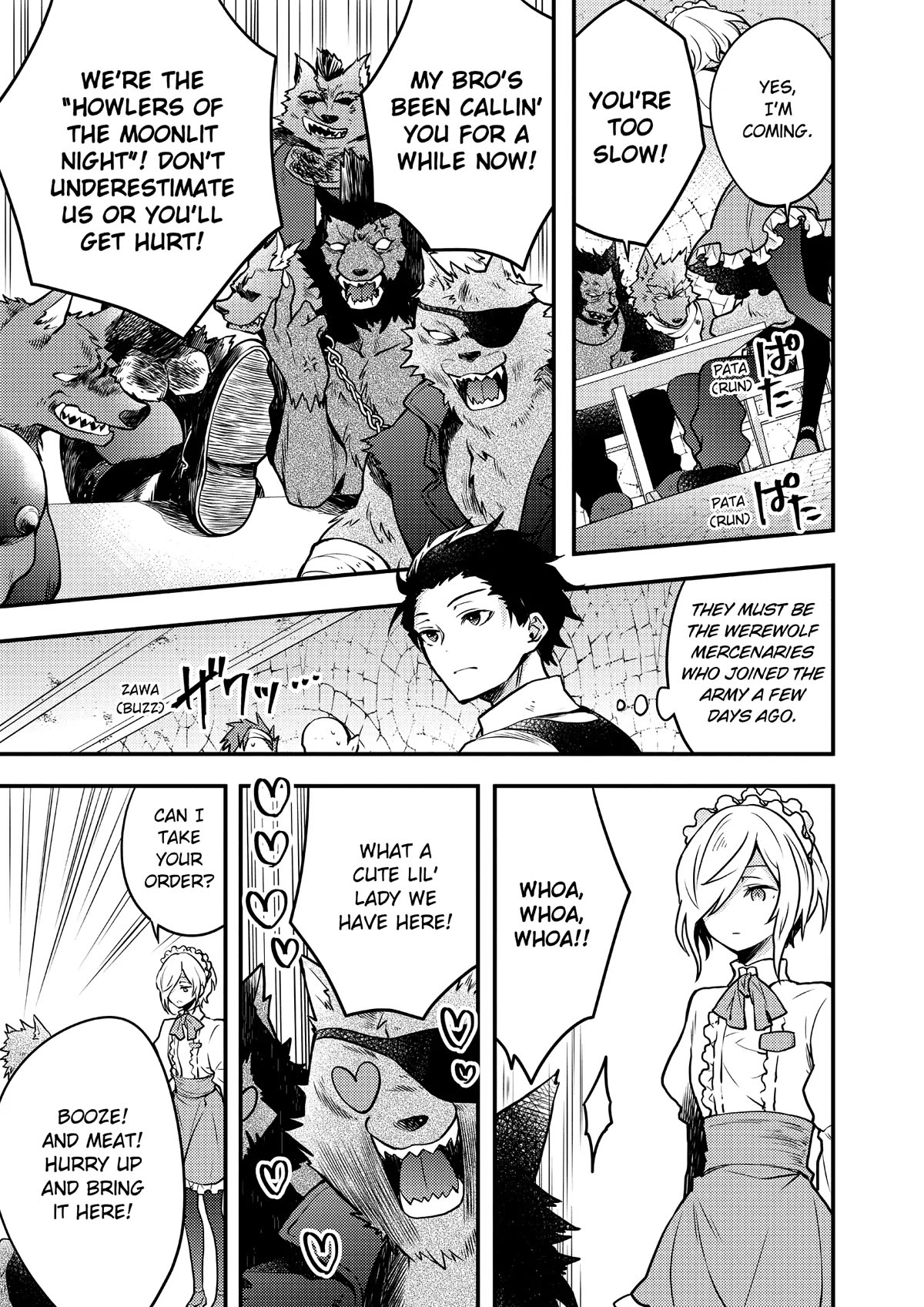 Yamemasu Tsugi No Shokuba Ha Mao Jo Chapter 7 page 21 - Chapter 7