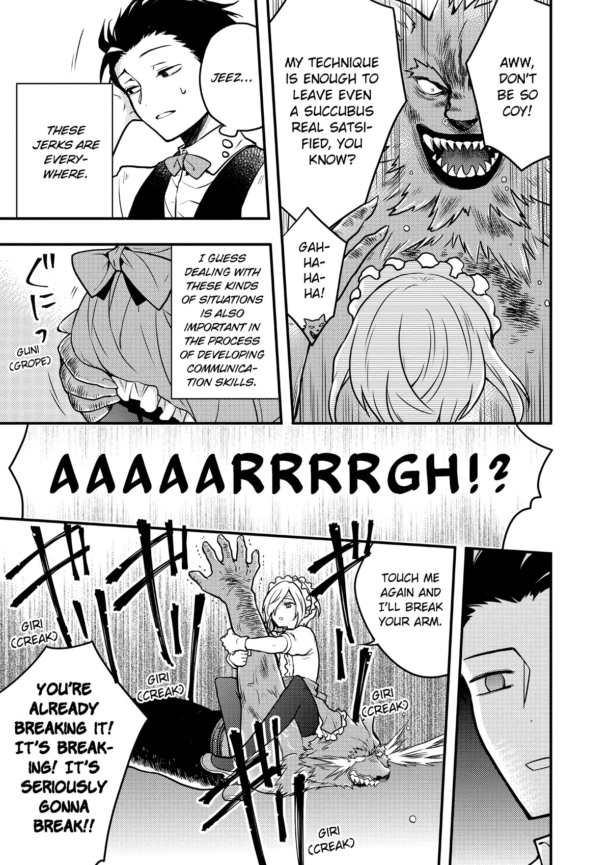 Yamemasu Tsugi No Shokuba Ha Mao Jo Chapter 7 page 23 - Chapter 7