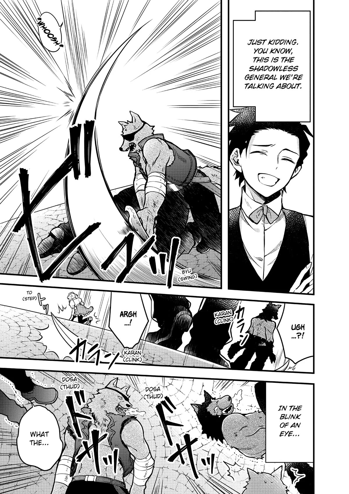 Yamemasu Tsugi No Shokuba Ha Mao Jo Chapter 7 page 25 - Chapter 7