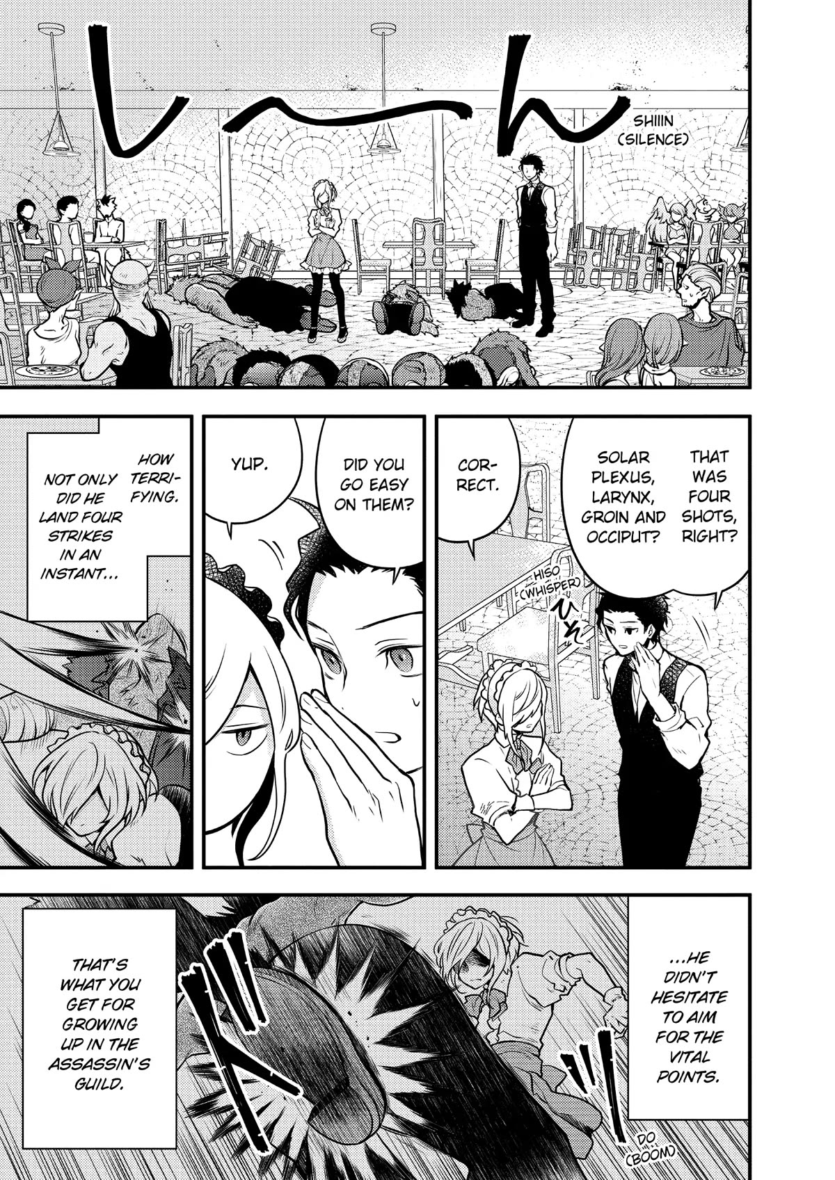 Yamemasu Tsugi No Shokuba Ha Mao Jo Chapter 7 page 27 - Chapter 7
