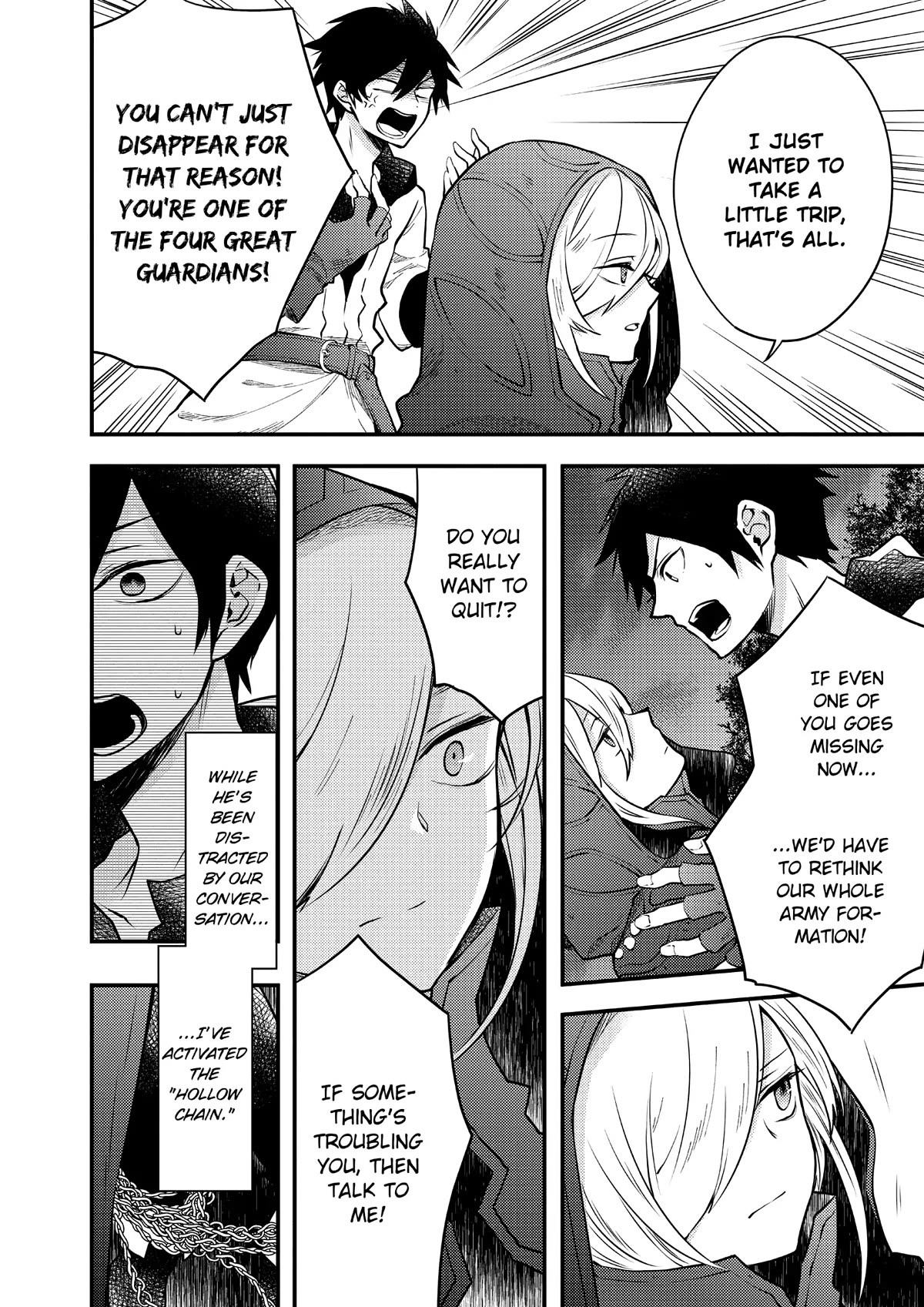 Yamemasu Tsugi No Shokuba Ha Mao Jo Chapter 7 page 4 - Chapter 7