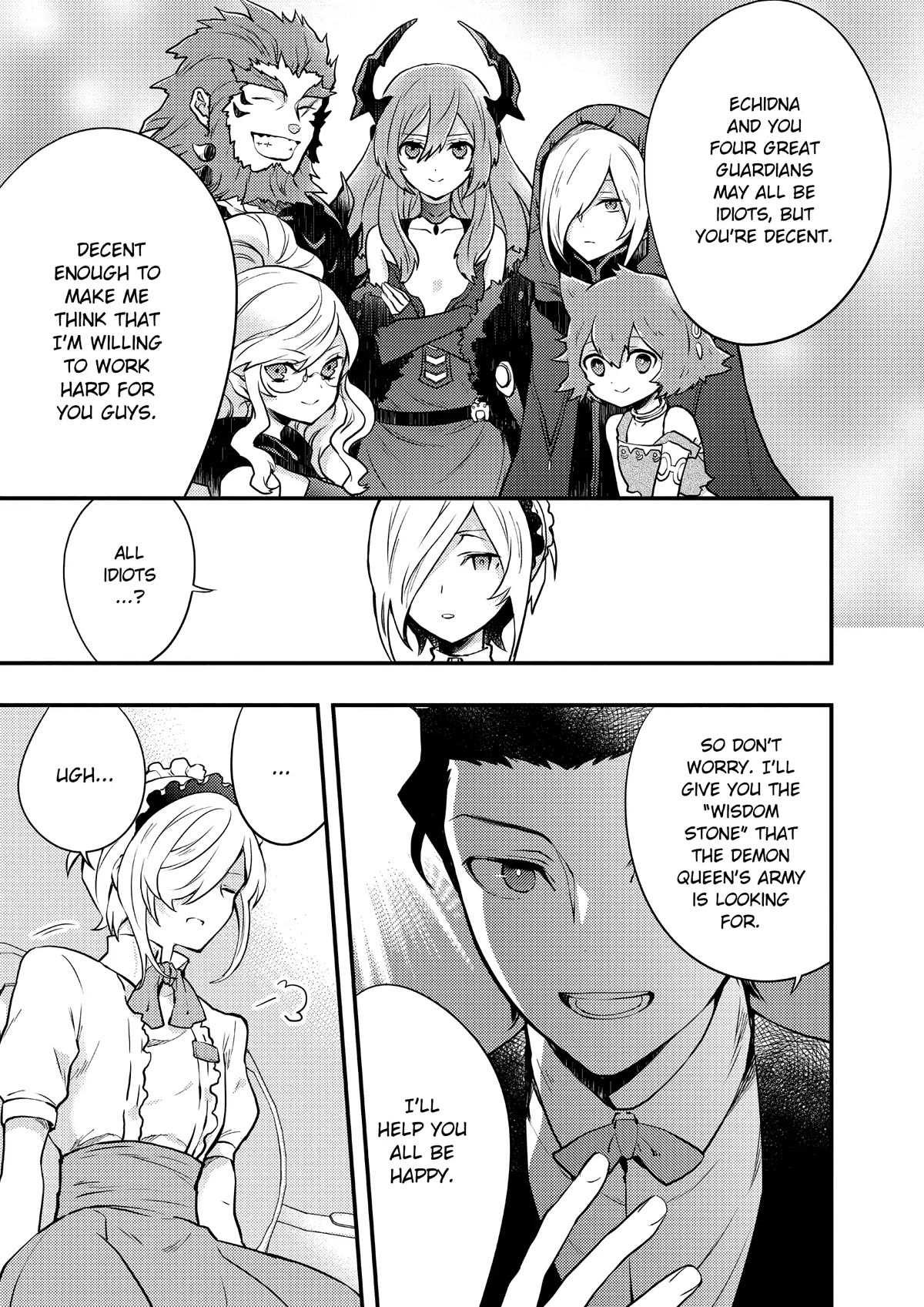 Yamemasu Tsugi No Shokuba Ha Mao Jo Chapter 7 page 51 - Chapter 7
