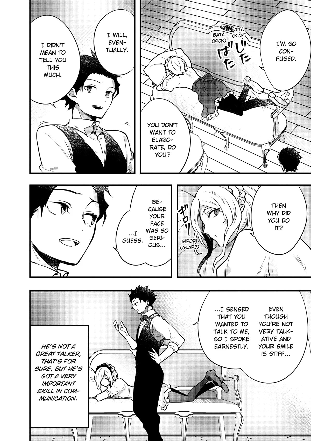 Yamemasu Tsugi No Shokuba Ha Mao Jo Chapter 7 page 52 - Chapter 7