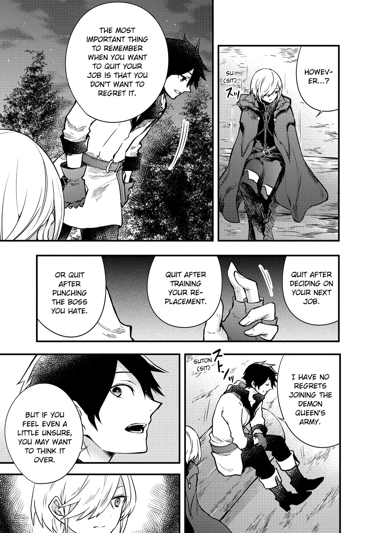 Yamemasu Tsugi No Shokuba Ha Mao Jo Chapter 7 page 7 - Chapter 7