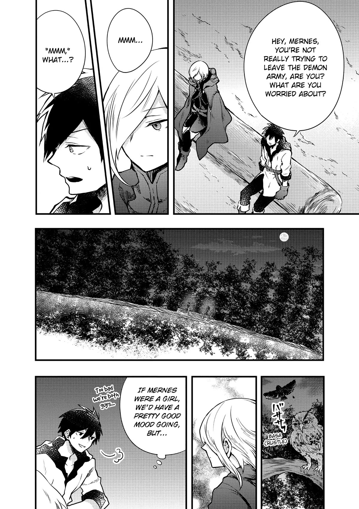 Yamemasu Tsugi No Shokuba Ha Mao Jo Chapter 7 page 8 - Chapter 7