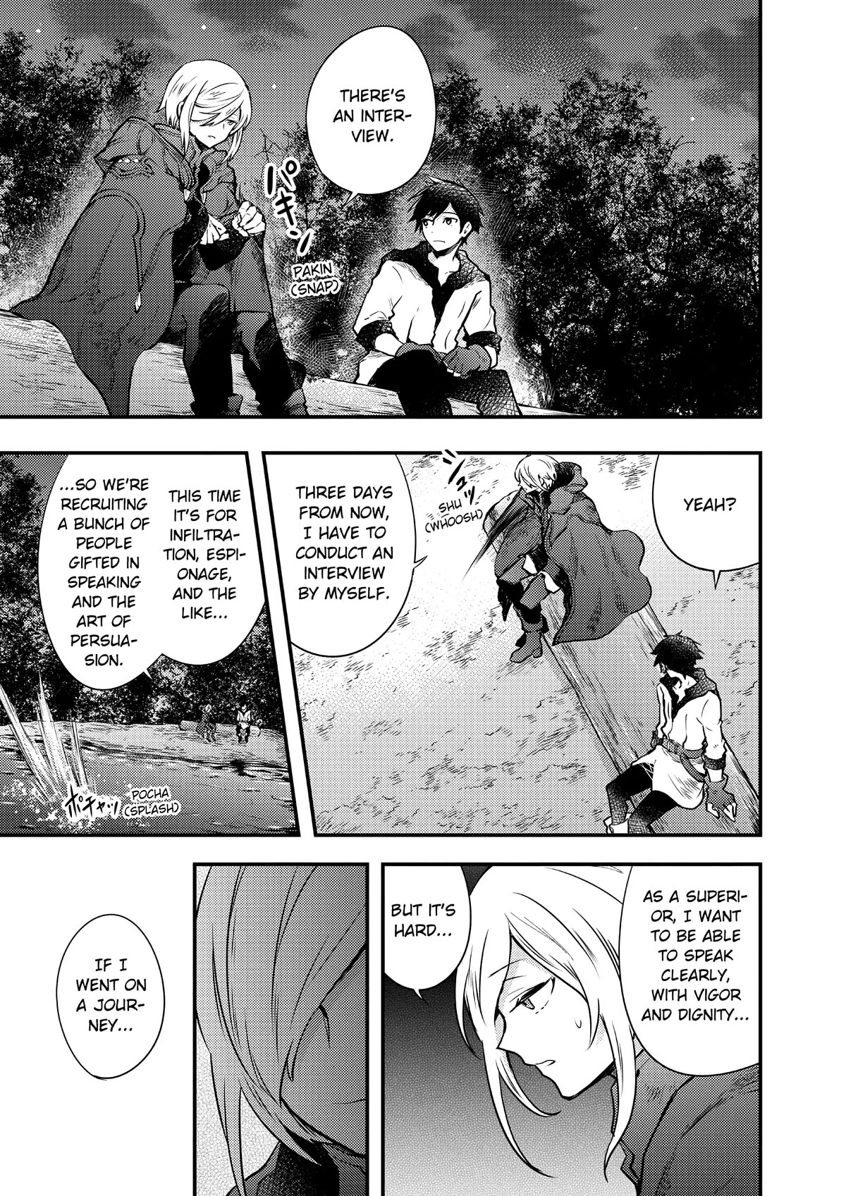 Yamemasu Tsugi No Shokuba Ha Mao Jo Chapter 7 page 9 - Chapter 7