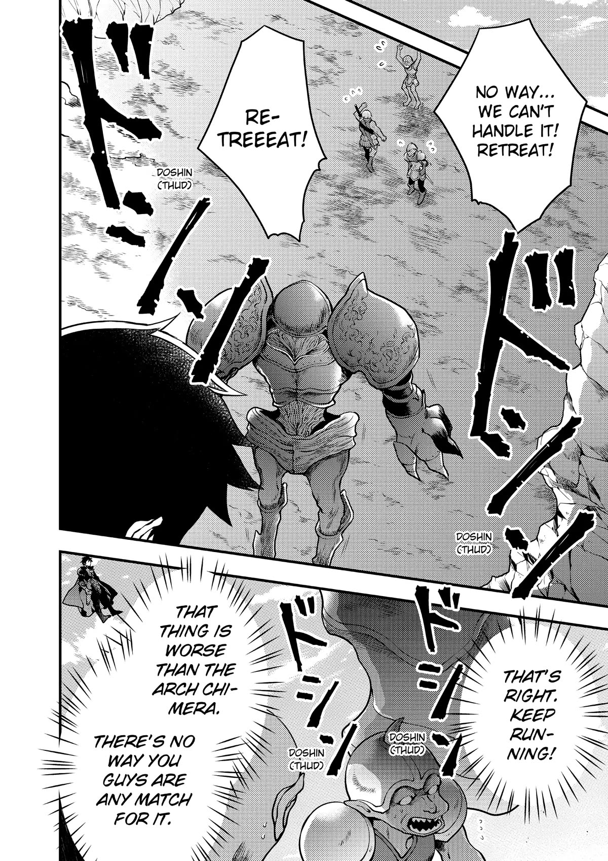 Yamemasu Tsugi No Shokuba Ha Mao Jo Chapter 8 page 14 - Chapter 8