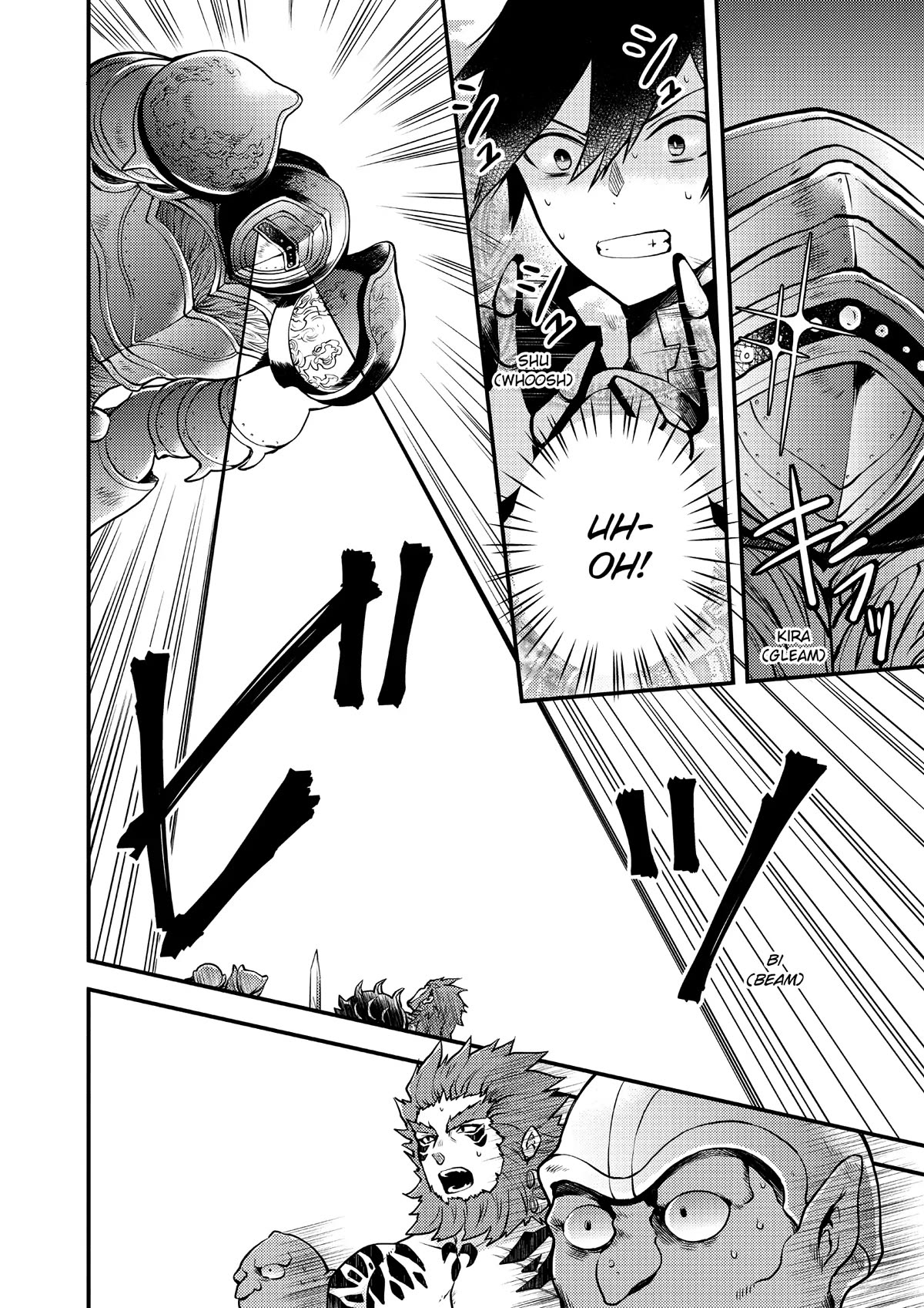 Yamemasu Tsugi No Shokuba Ha Mao Jo Chapter 8 page 16 - Chapter 8