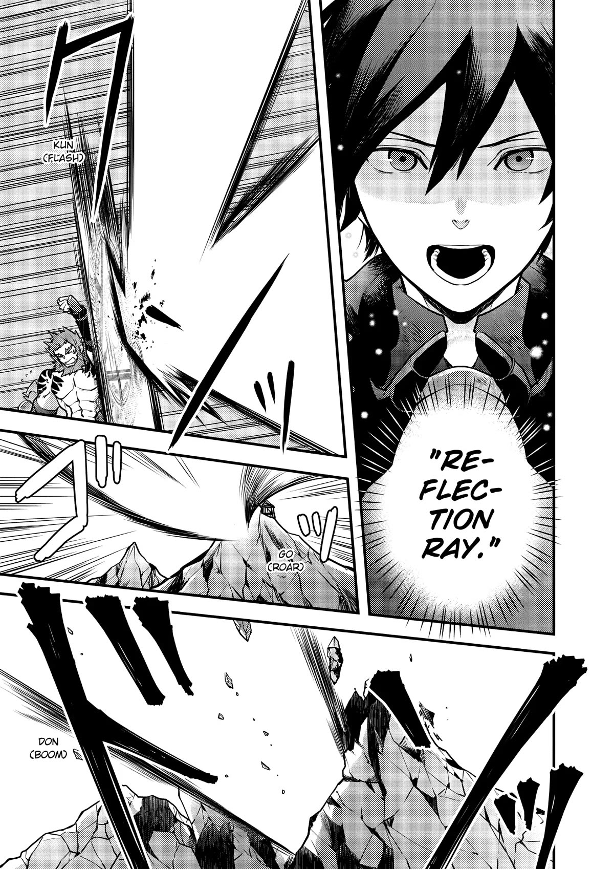 Yamemasu Tsugi No Shokuba Ha Mao Jo Chapter 8 page 17 - Chapter 8