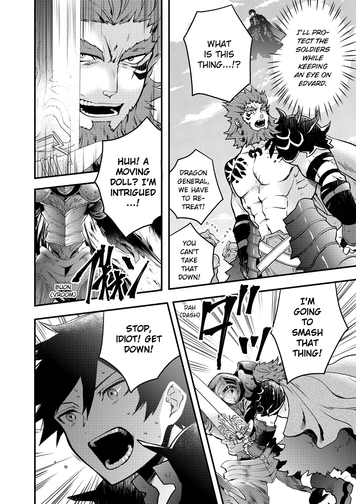 Yamemasu Tsugi No Shokuba Ha Mao Jo Chapter 8 page 20 - Chapter 8