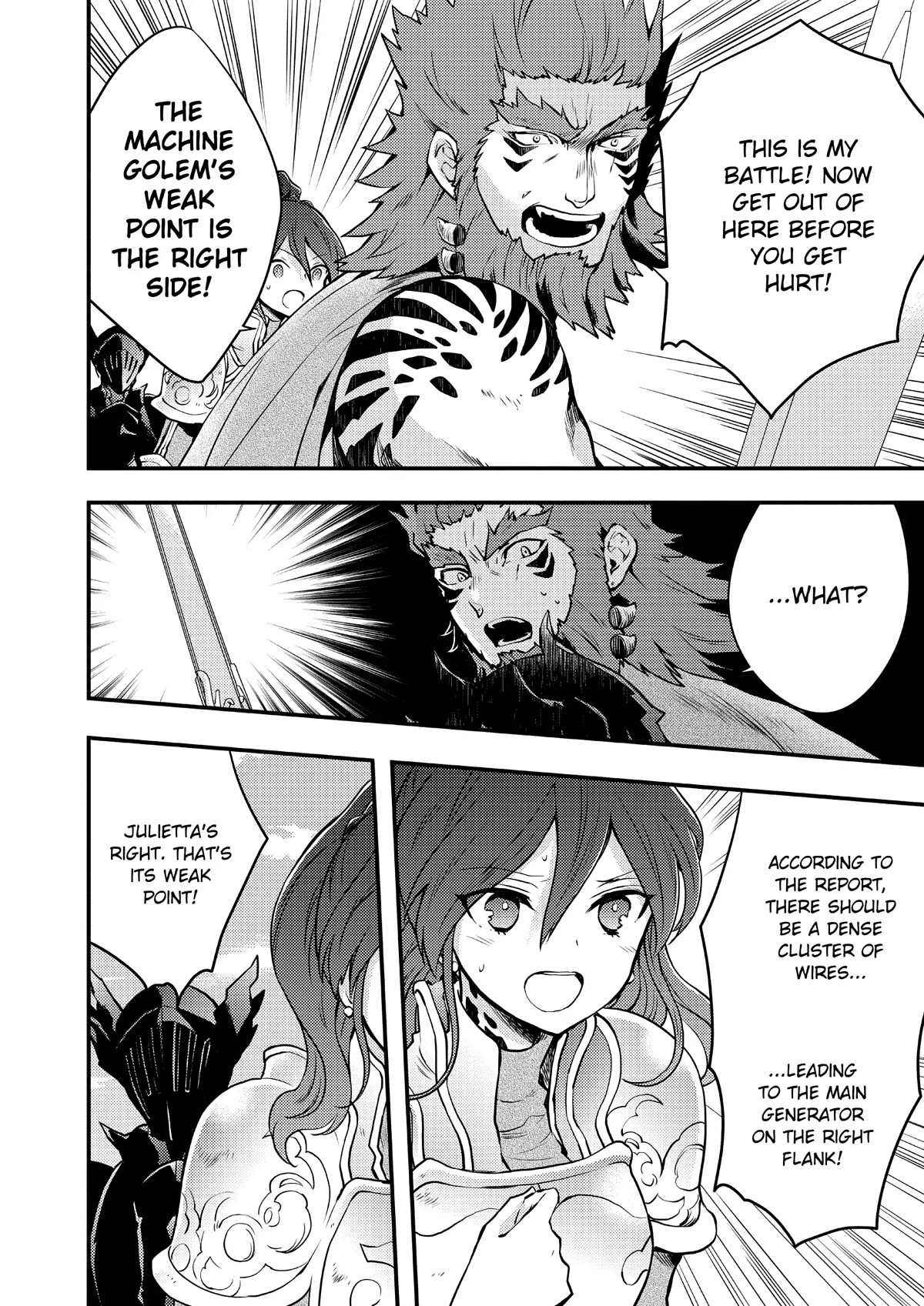Yamemasu Tsugi No Shokuba Ha Mao Jo Chapter 8 page 26 - Chapter 8