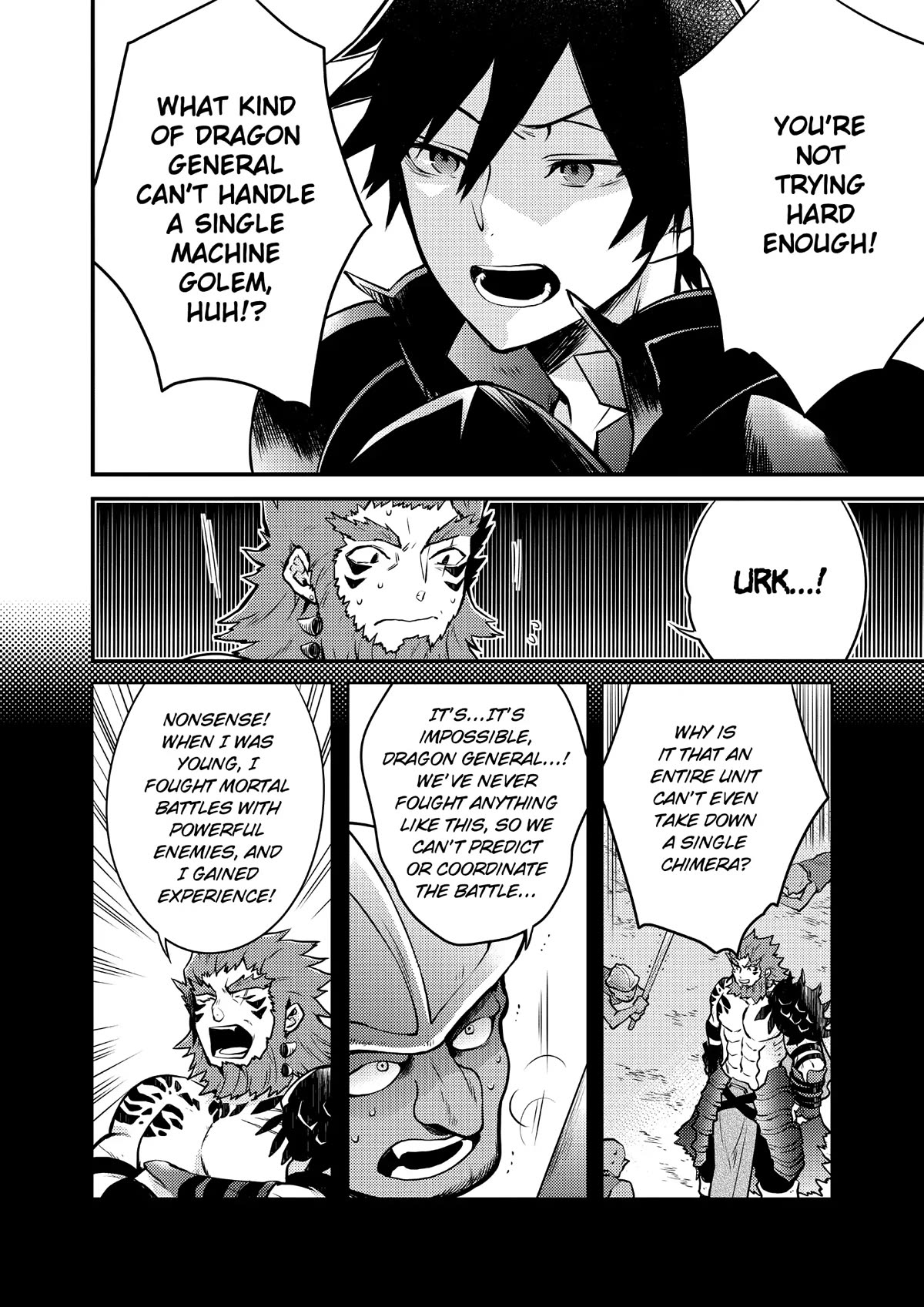 Yamemasu Tsugi No Shokuba Ha Mao Jo Chapter 8 page 32 - Chapter 8