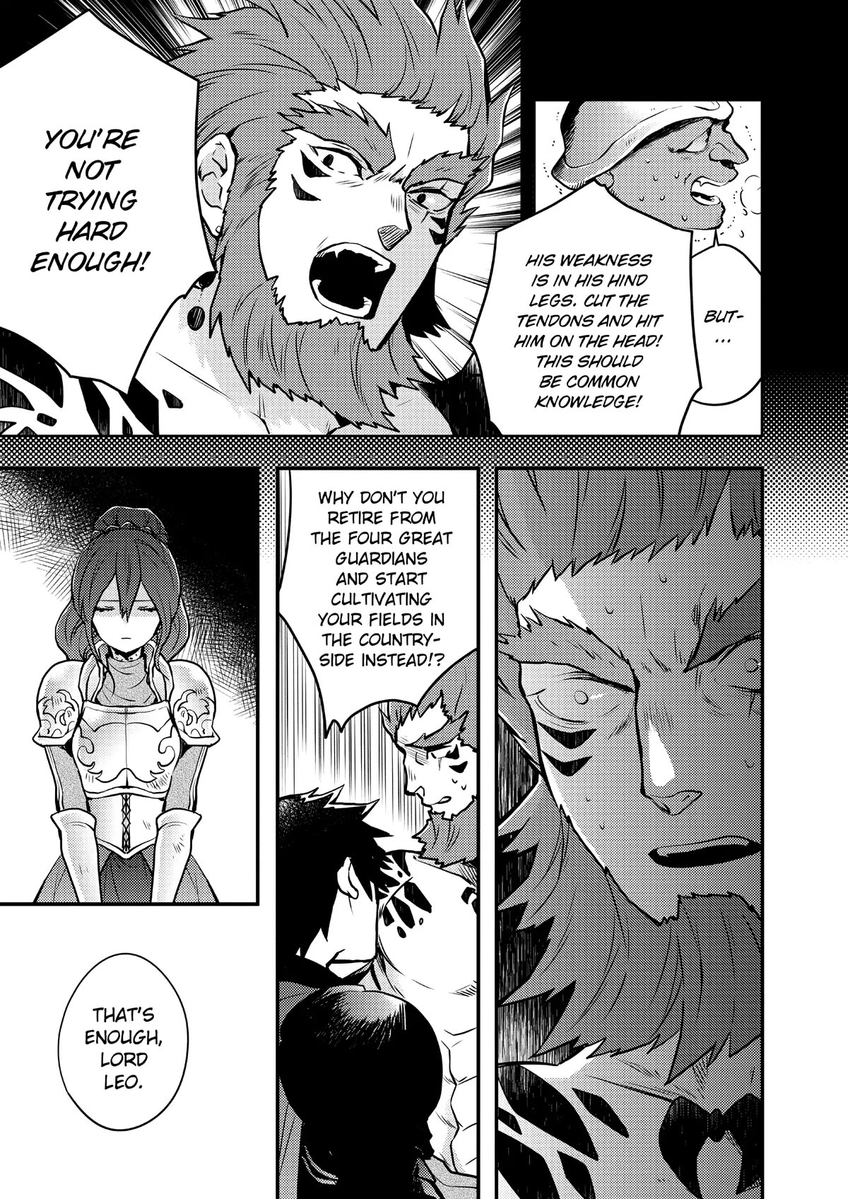 Yamemasu Tsugi No Shokuba Ha Mao Jo Chapter 8 page 33 - Chapter 8
