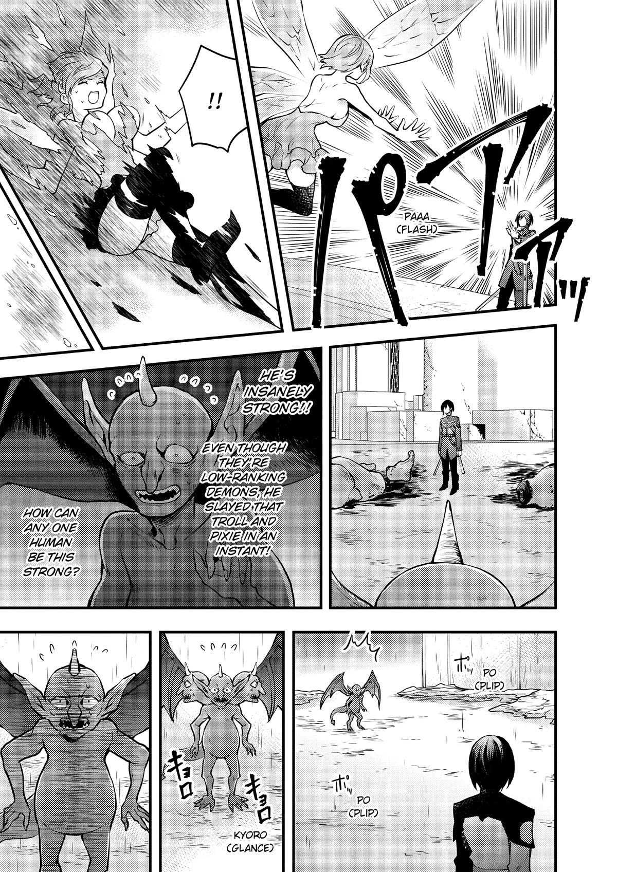 Yamemasu Tsugi No Shokuba Ha Mao Jo Chapter 9 page 3 - Chapter 9