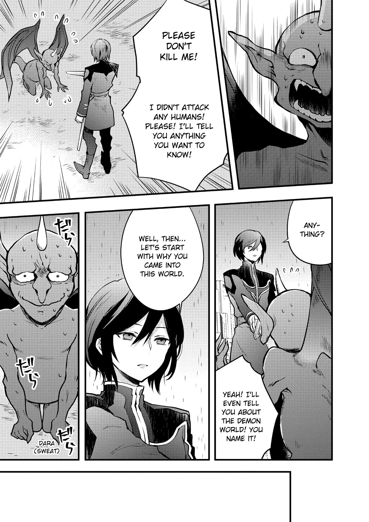 Yamemasu Tsugi No Shokuba Ha Mao Jo Chapter 9 page 5 - Chapter 9