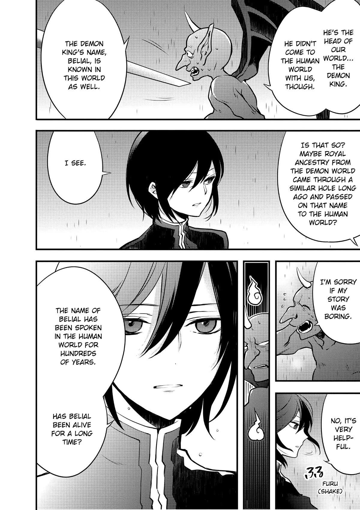 Yamemasu Tsugi No Shokuba Ha Mao Jo Chapter 9 page 8 - Chapter 9