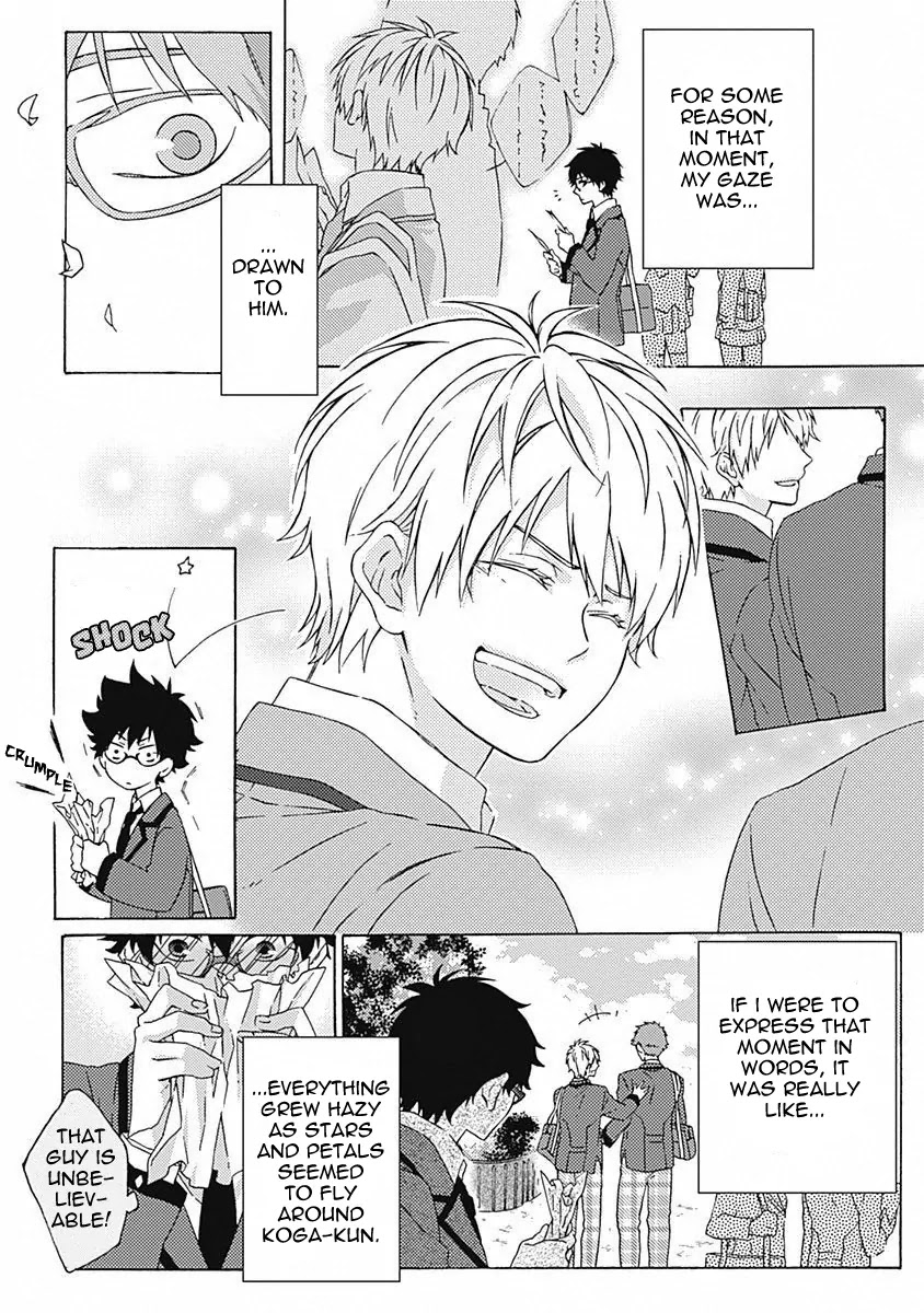 Yamete Kudasai, Koishii Desu. Chapter 1.1 page 10 - Vol.1 Chapter 1