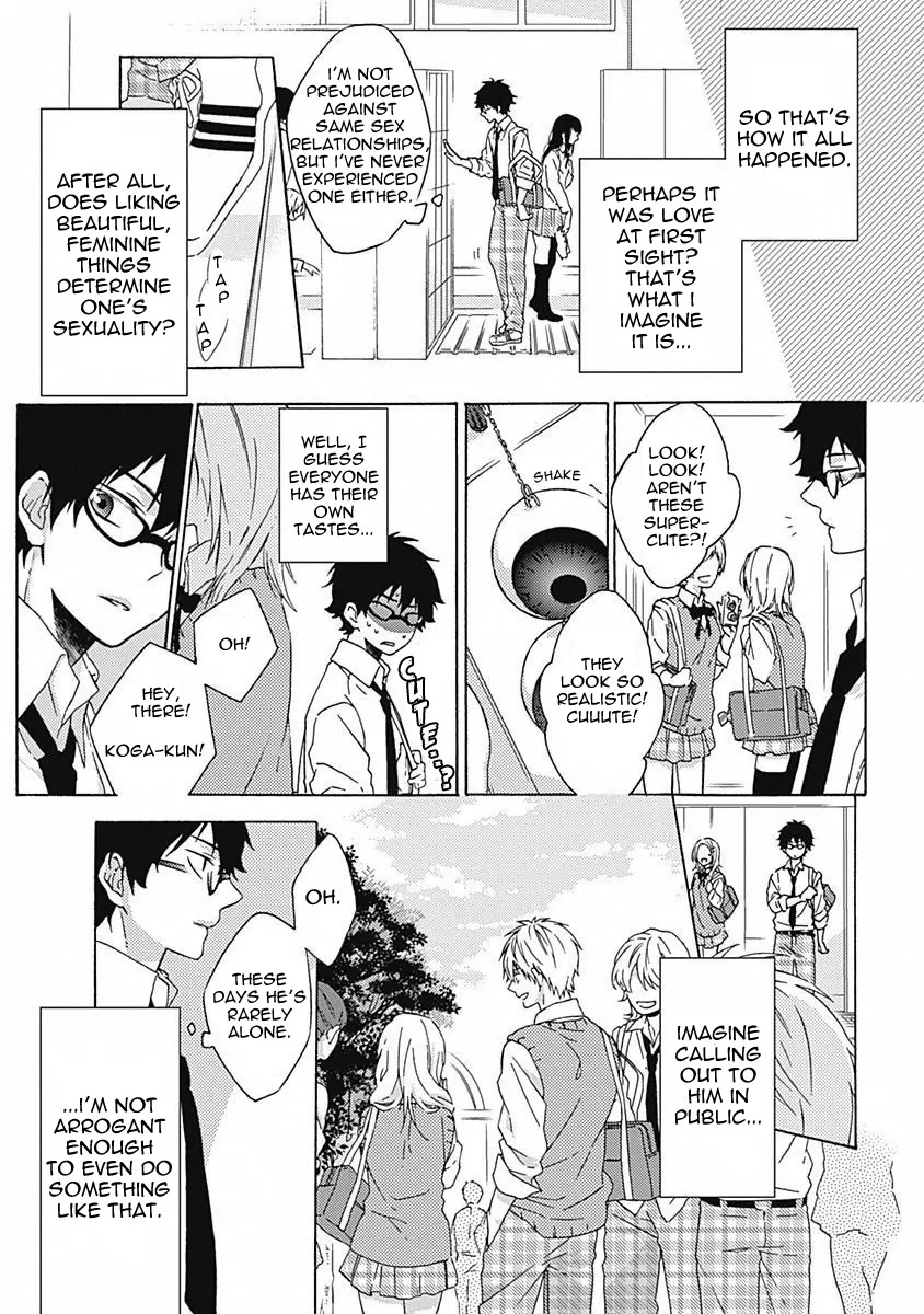 Yamete Kudasai, Koishii Desu. Chapter 1.1 page 11 - Vol.1 Chapter 1