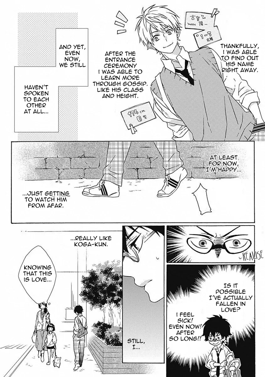Yamete Kudasai, Koishii Desu. Chapter 1.1 page 12 - Vol.1 Chapter 1