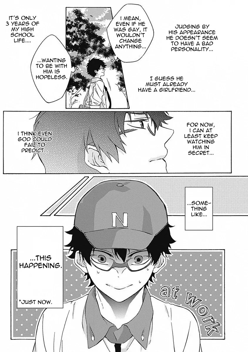 Yamete Kudasai, Koishii Desu. Chapter 1.1 page 13 - Vol.1 Chapter 1