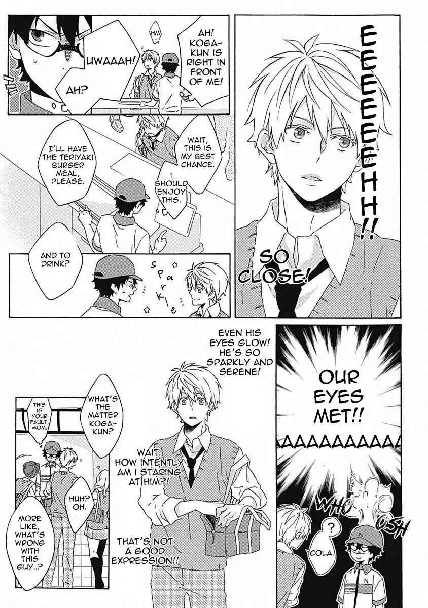 Yamete Kudasai, Koishii Desu. Chapter 1.1 page 15 - Vol.1 Chapter 1