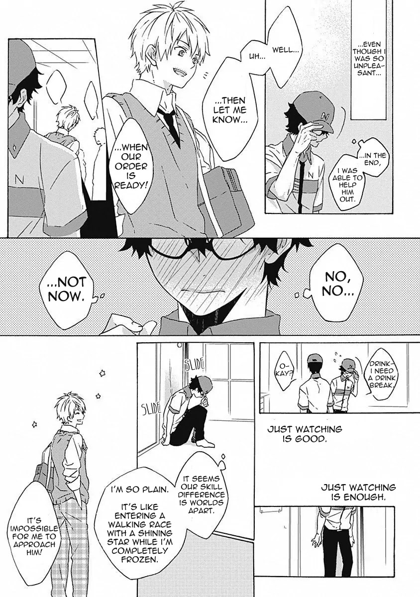 Yamete Kudasai, Koishii Desu. Chapter 1.1 page 19 - Vol.1 Chapter 1
