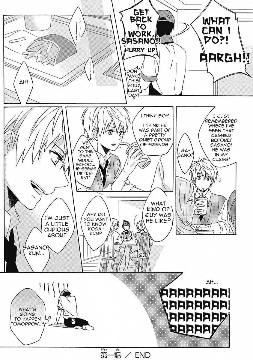 Yamete Kudasai, Koishii Desu. Chapter 1.1 page 21 - Vol.1 Chapter 1