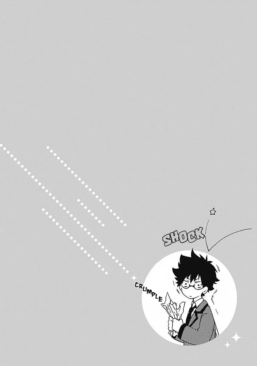 Yamete Kudasai, Koishii Desu. Chapter 1.1 page 22 - Vol.1 Chapter 1