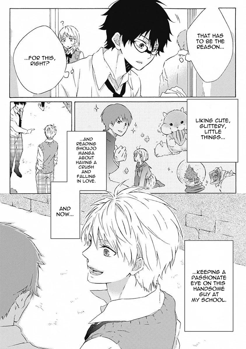 Yamete Kudasai, Koishii Desu. Chapter 1.1 page 6 - Vol.1 Chapter 1