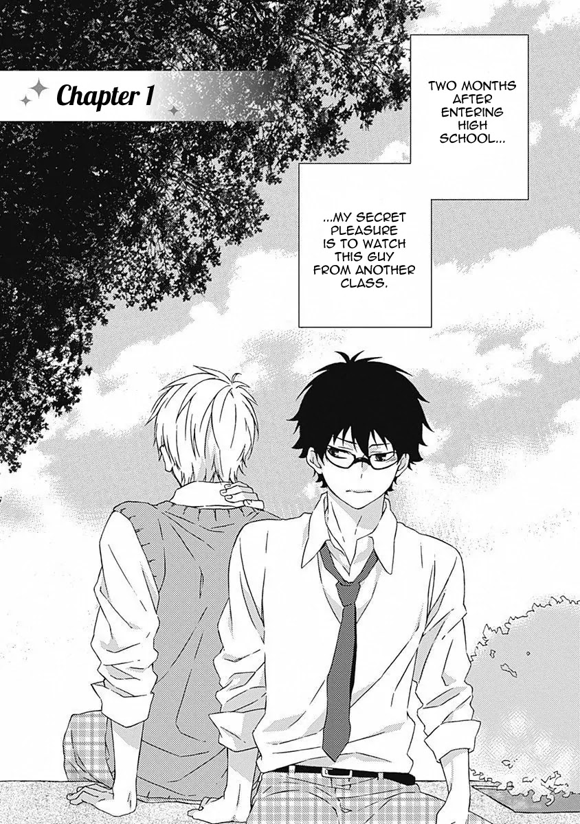 Yamete Kudasai, Koishii Desu. Chapter 1.1 page 7 - Vol.1 Chapter 1