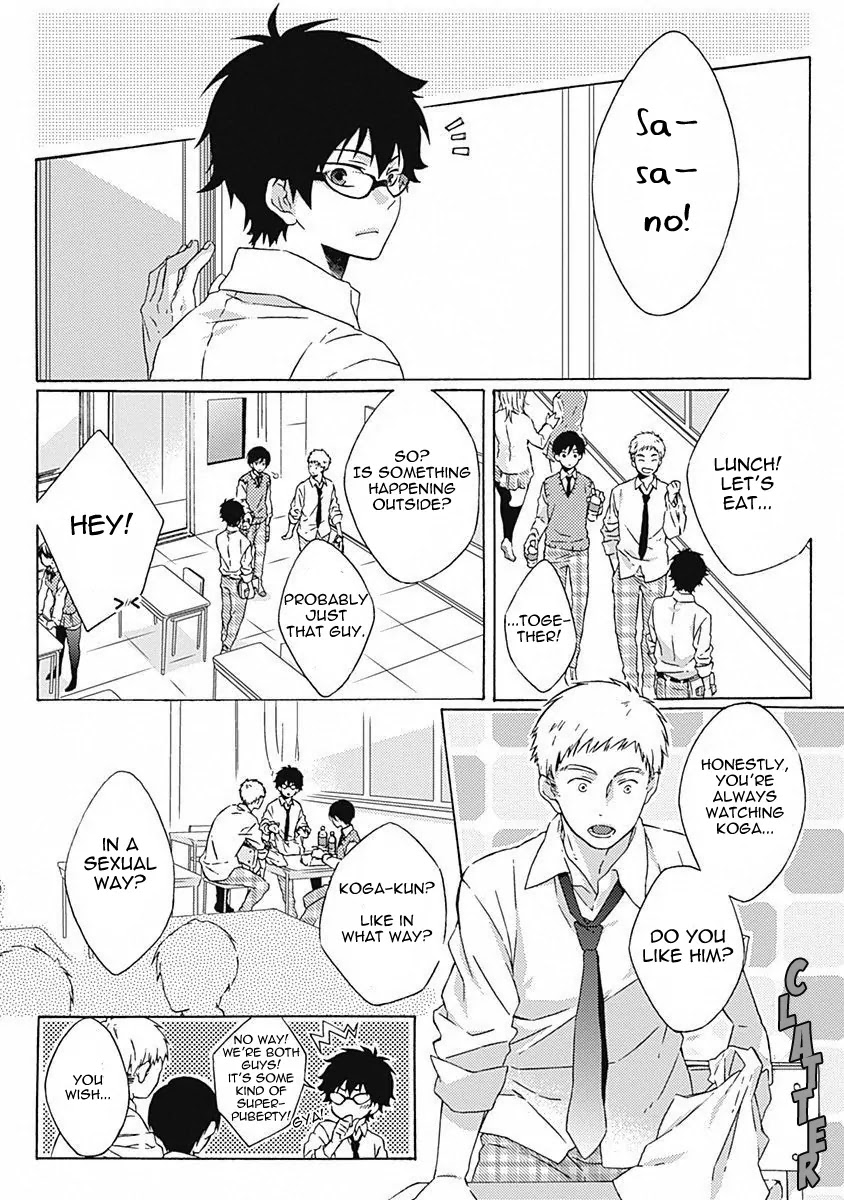 Yamete Kudasai, Koishii Desu. Chapter 1.1 page 8 - Vol.1 Chapter 1