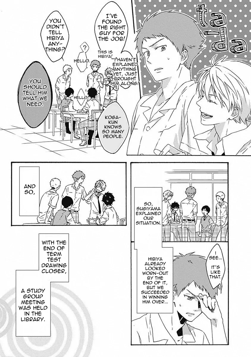 Yamete Kudasai, Koishii Desu. Chapter 1.2 page 11 - Vol.1 Chapter 2