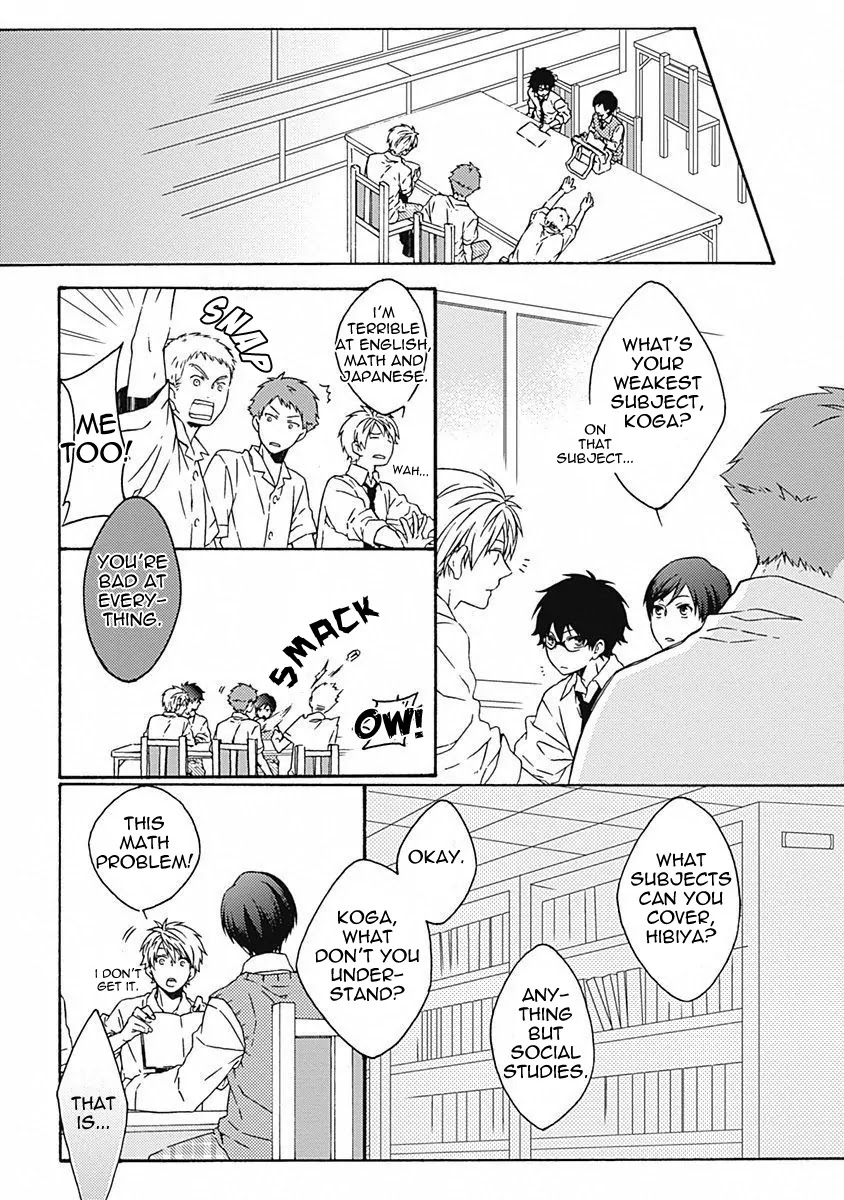 Yamete Kudasai, Koishii Desu. Chapter 1.2 page 12 - Vol.1 Chapter 2