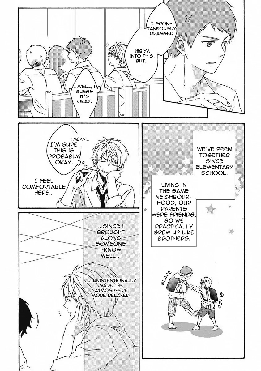Yamete Kudasai, Koishii Desu. Chapter 1.2 page 14 - Vol.1 Chapter 2