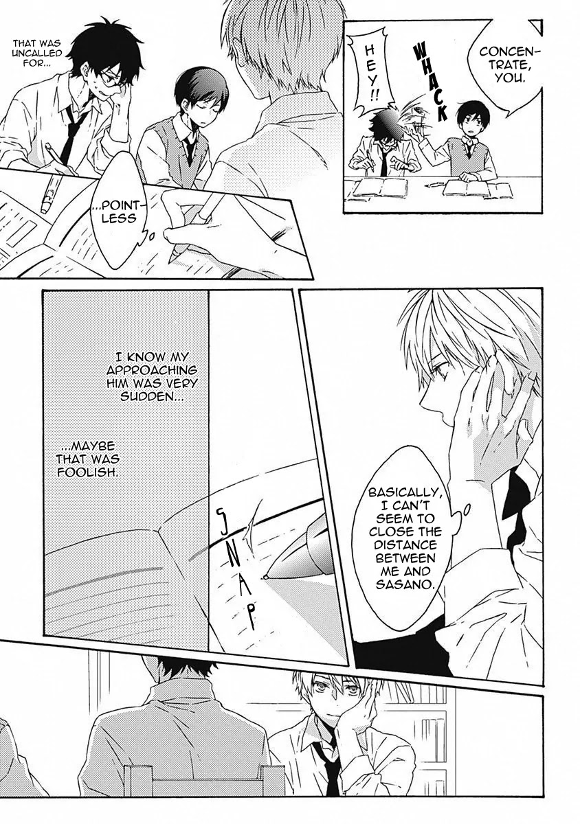 Yamete Kudasai, Koishii Desu. Chapter 1.2 page 16 - Vol.1 Chapter 2