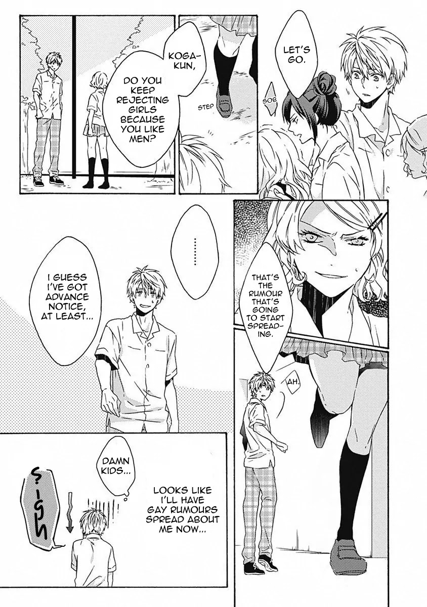 Yamete Kudasai, Koishii Desu. Chapter 1.2 page 5 - Vol.1 Chapter 2