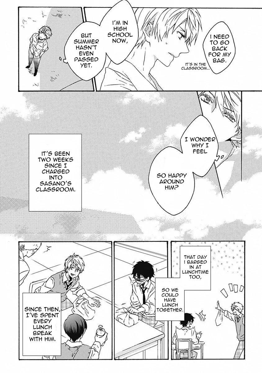 Yamete Kudasai, Koishii Desu. Chapter 1.2 page 6 - Vol.1 Chapter 2