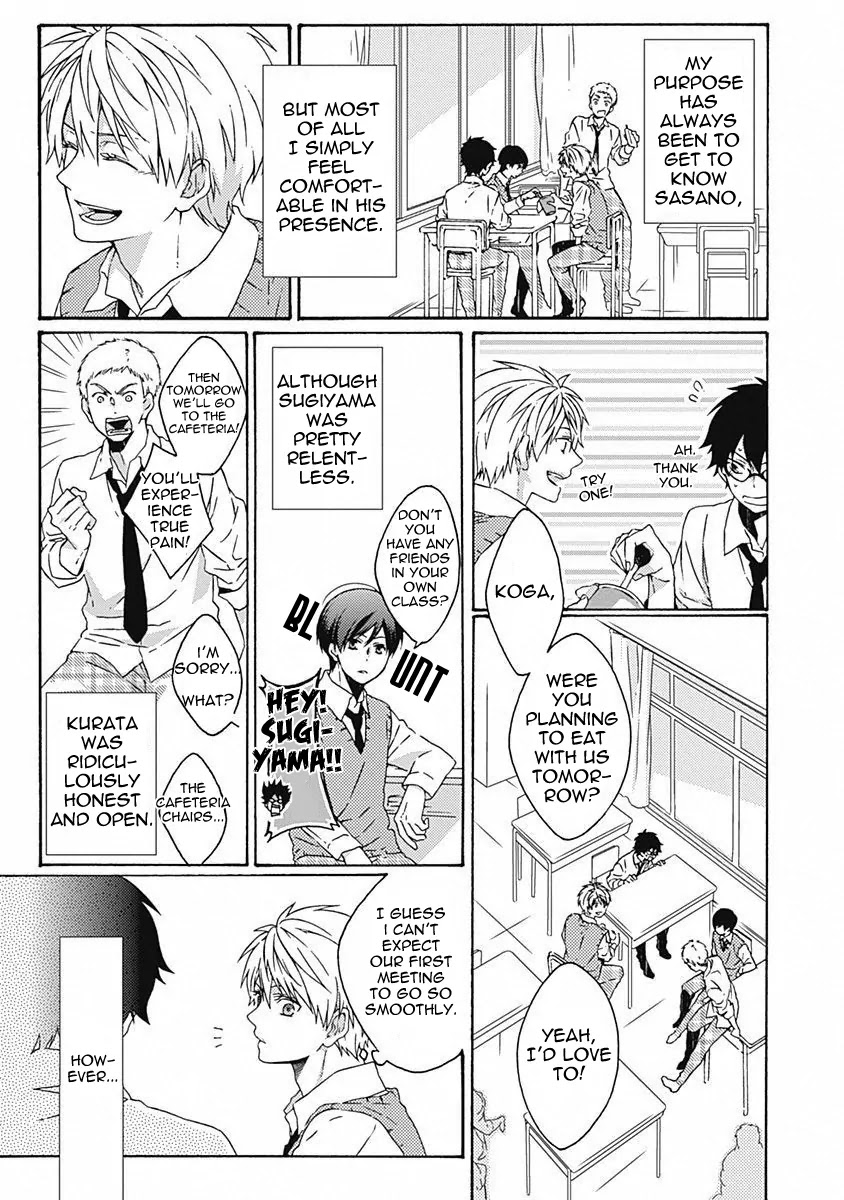 Yamete Kudasai, Koishii Desu. Chapter 1.2 page 7 - Vol.1 Chapter 2