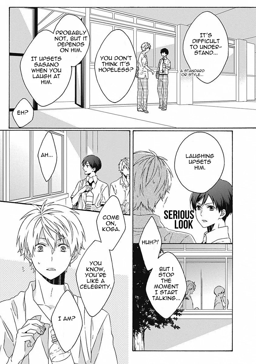 Yamete Kudasai, Koishii Desu. Chapter 1.3 page 13 - Vol.1 Chapter 3
